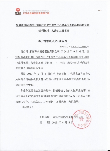 &#20061;&#28216;&#23448;&#26041;&#31449;&#32593;&#39029;&#29256;&#45;&#20061;&#28216;&#40;&#20013;&#22269;&#41;