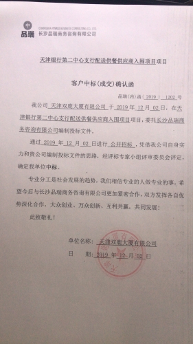 &#20061;&#28216;&#23448;&#26041;&#31449;&#32593;&#39029;&#29256;&#45;&#20061;&#28216;&#40;&#20013;&#22269;&#41;