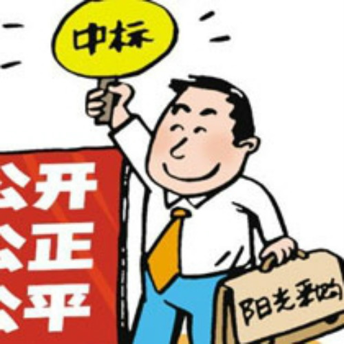 &#20061;&#28216;&#23448;&#26041;&#31449;&#32593;&#39029;&#29256;&#45;&#20061;&#28216;&#40;&#20013;&#22269;&#41;