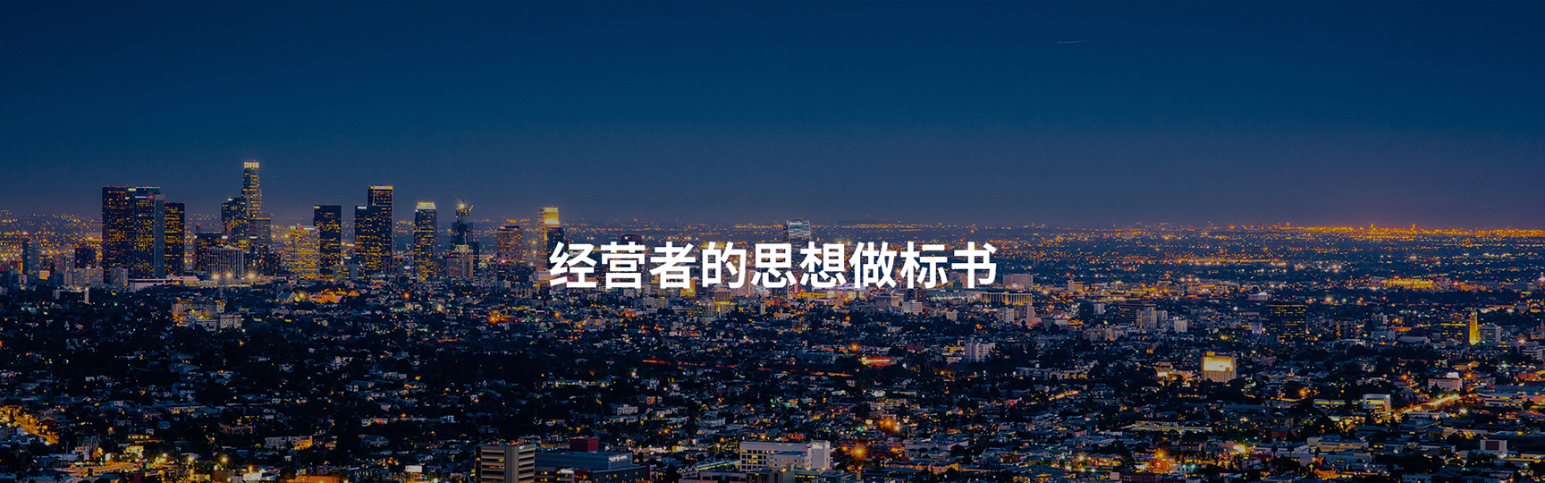 &#20061;&#28216;&#23448;&#26041;&#31449;&#32593;&#39029;&#29256;&#45;&#20061;&#28216;&#40;&#20013;&#22269;&#41;