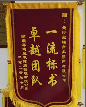&#20061;&#28216;&#23448;&#26041;&#31449;&#32593;&#39029;&#29256;&#45;&#20061;&#28216;&#40;&#20013;&#22269;&#41;