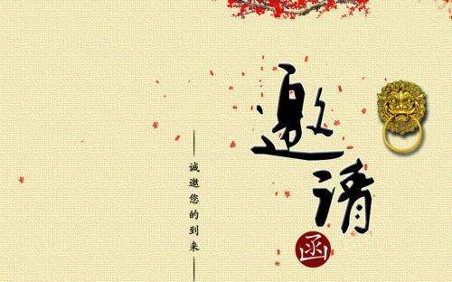&#20061;&#28216;&#23448;&#26041;&#31449;&#32593;&#39029;&#29256;&#45;&#20061;&#28216;&#40;&#20013;&#22269;&#41;