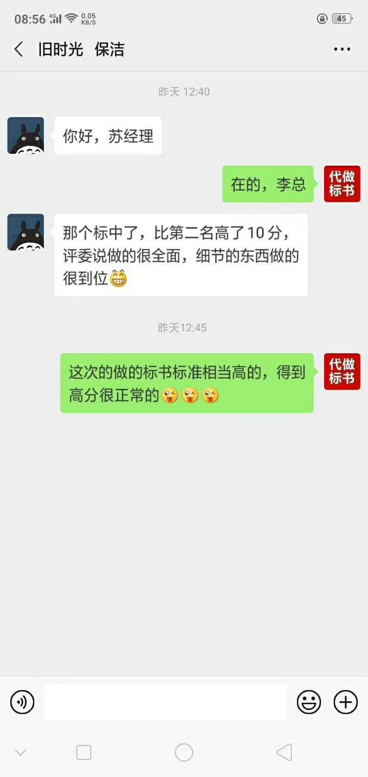 &#20061;&#28216;&#23448;&#26041;&#31449;&#32593;&#39029;&#29256;&#45;&#20061;&#28216;&#40;&#20013;&#22269;&#41;