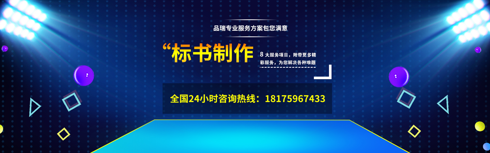 &#20061;&#28216;&#23448;&#26041;&#31449;&#32593;&#39029;&#29256;&#45;&#20061;&#28216;&#40;&#20013;&#22269;&#41;