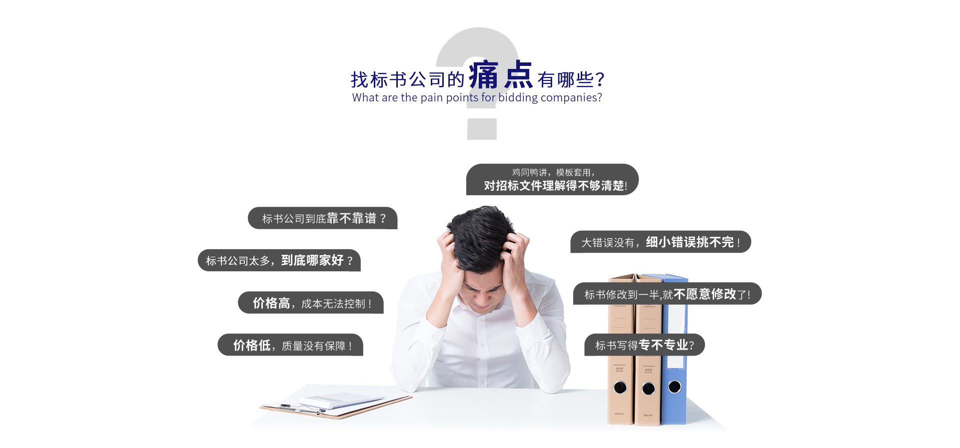 &#20061;&#28216;&#23448;&#26041;&#31449;&#32593;&#39029;&#29256;&#45;&#20061;&#28216;&#40;&#20013;&#22269;&#41;