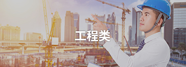&#20061;&#28216;&#23448;&#26041;&#31449;&#32593;&#39029;&#29256;&#45;&#20061;&#28216;&#40;&#20013;&#22269;&#41;