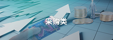 &#20061;&#28216;&#23448;&#26041;&#31449;&#32593;&#39029;&#29256;&#45;&#20061;&#28216;&#40;&#20013;&#22269;&#41;