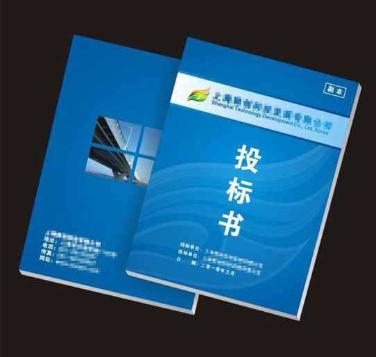 &#20061;&#28216;&#23448;&#26041;&#31449;&#32593;&#39029;&#29256;&#45;&#20061;&#28216;&#40;&#20013;&#22269;&#41;