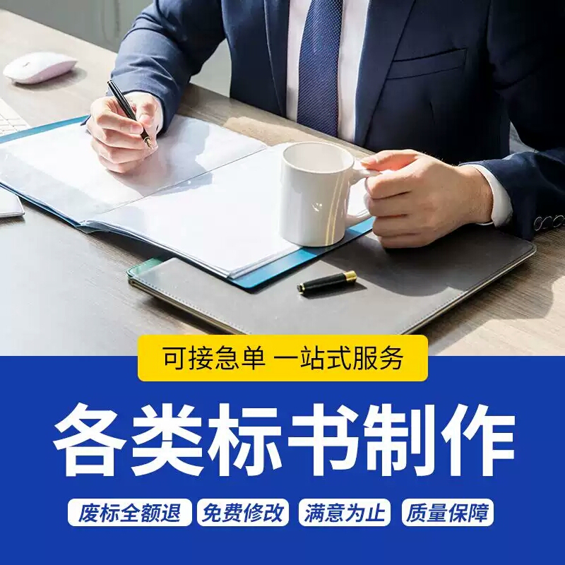 &#20061;&#28216;&#23448;&#26041;&#31449;&#32593;&#39029;&#29256;&#45;&#20061;&#28216;&#40;&#20013;&#22269;&#41;