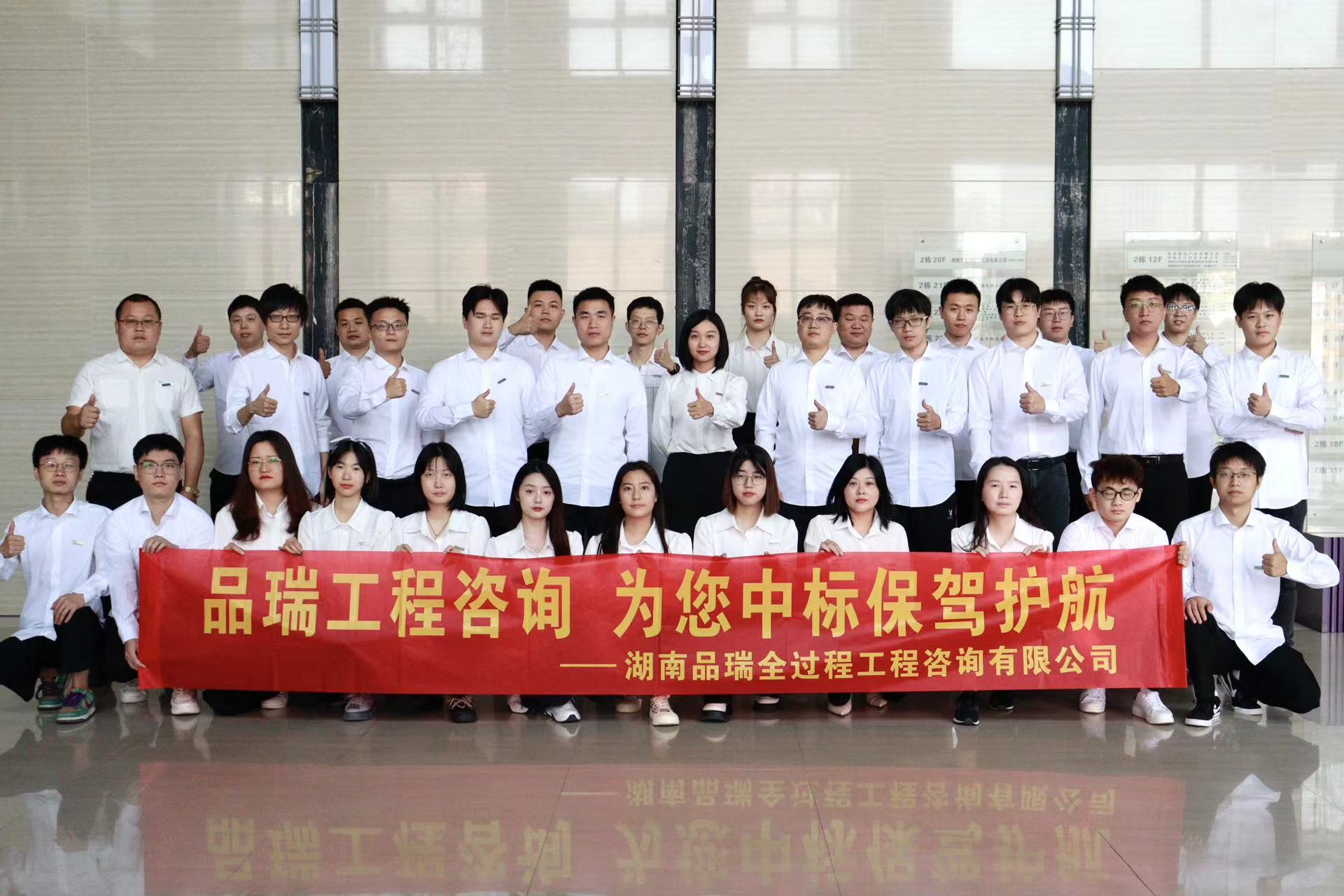 &#20061;&#28216;&#23448;&#26041;&#31449;&#32593;&#39029;&#29256;&#45;&#20061;&#28216;&#40;&#20013;&#22269;&#41;