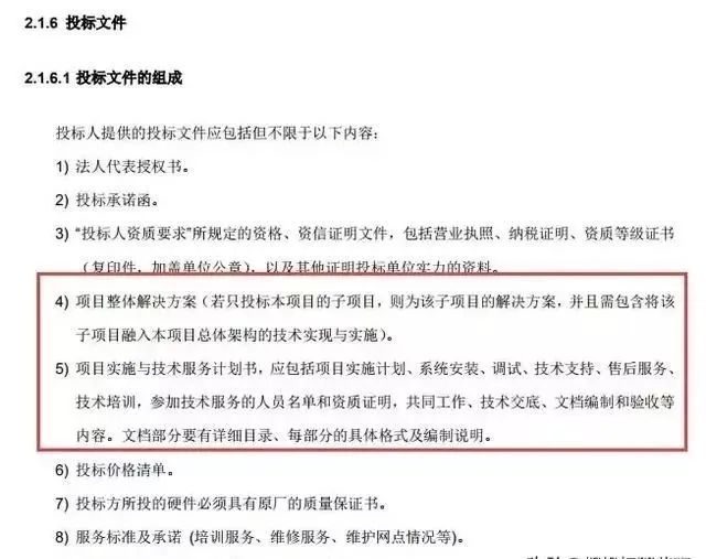 &#20061;&#28216;&#23448;&#26041;&#31449;&#32593;&#39029;&#29256;&#45;&#20061;&#28216;&#40;&#20013;&#22269;&#41;
