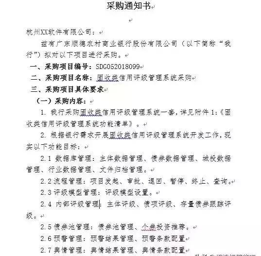 &#20061;&#28216;&#23448;&#26041;&#31449;&#32593;&#39029;&#29256;&#45;&#20061;&#28216;&#40;&#20013;&#22269;&#41;