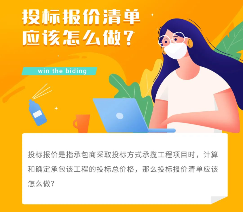 &#20061;&#28216;&#23448;&#26041;&#31449;&#32593;&#39029;&#29256;&#45;&#20061;&#28216;&#40;&#20013;&#22269;&#41;