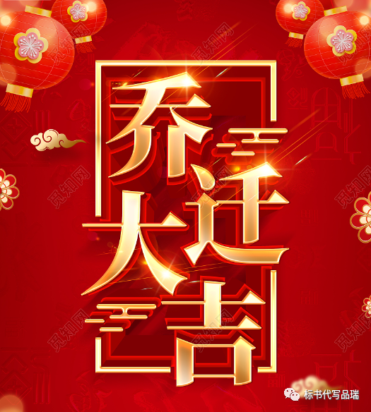 &#20061;&#28216;&#23448;&#26041;&#31449;&#32593;&#39029;&#29256;&#45;&#20061;&#28216;&#40;&#20013;&#22269;&#41;