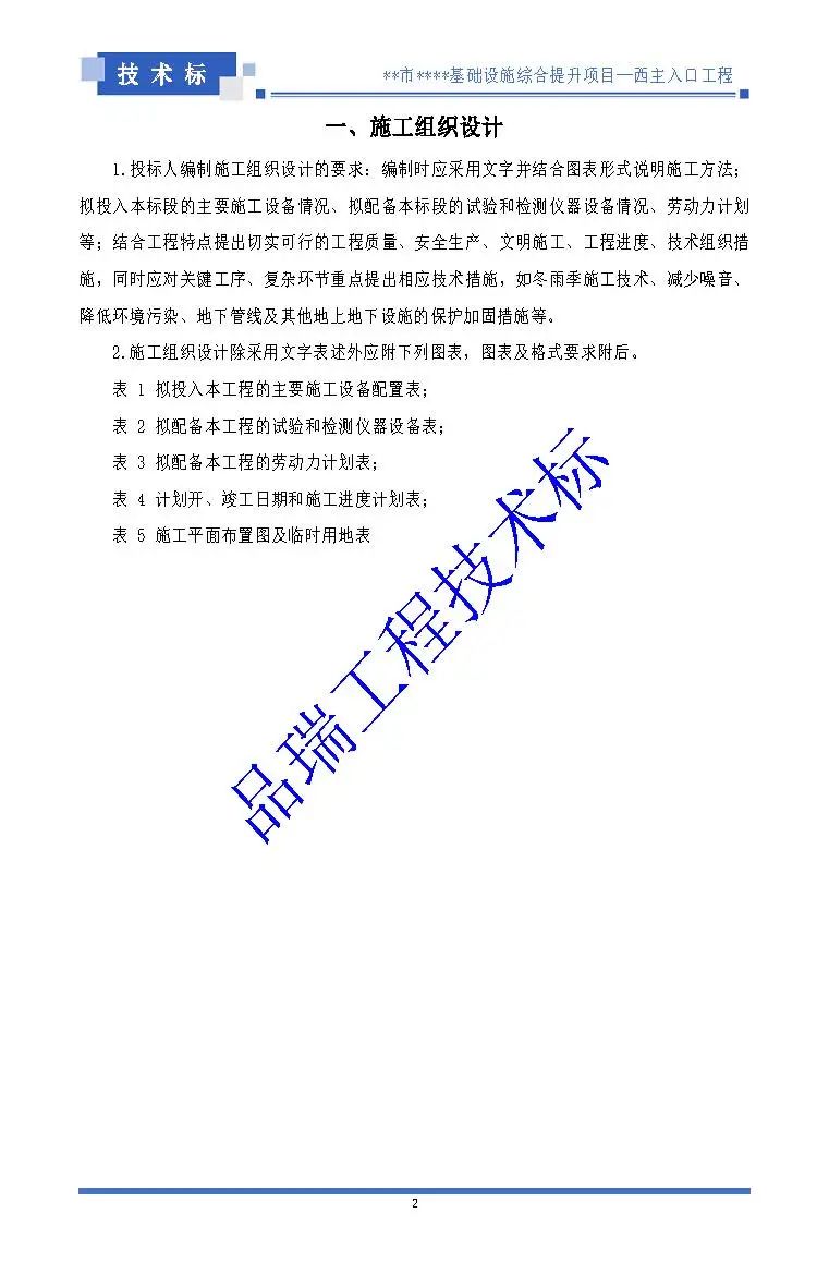 &#20061;&#28216;&#23448;&#26041;&#31449;&#32593;&#39029;&#29256;&#45;&#20061;&#28216;&#40;&#20013;&#22269;&#41;