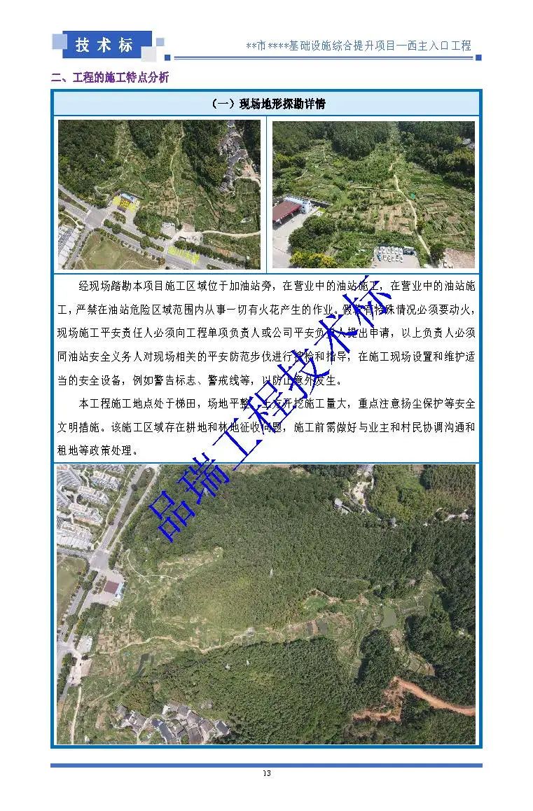 &#20061;&#28216;&#23448;&#26041;&#31449;&#32593;&#39029;&#29256;&#45;&#20061;&#28216;&#40;&#20013;&#22269;&#41;