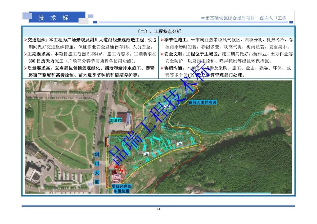 &#20061;&#28216;&#23448;&#26041;&#31449;&#32593;&#39029;&#29256;&#45;&#20061;&#28216;&#40;&#20013;&#22269;&#41;