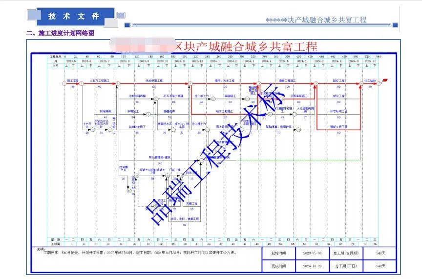 &#20061;&#28216;&#23448;&#26041;&#31449;&#32593;&#39029;&#29256;&#45;&#20061;&#28216;&#40;&#20013;&#22269;&#41;