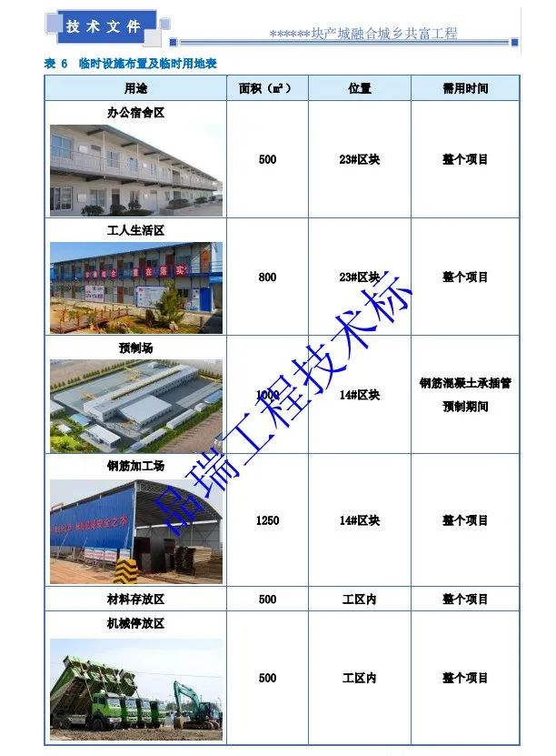 &#20061;&#28216;&#23448;&#26041;&#31449;&#32593;&#39029;&#29256;&#45;&#20061;&#28216;&#40;&#20013;&#22269;&#41;
