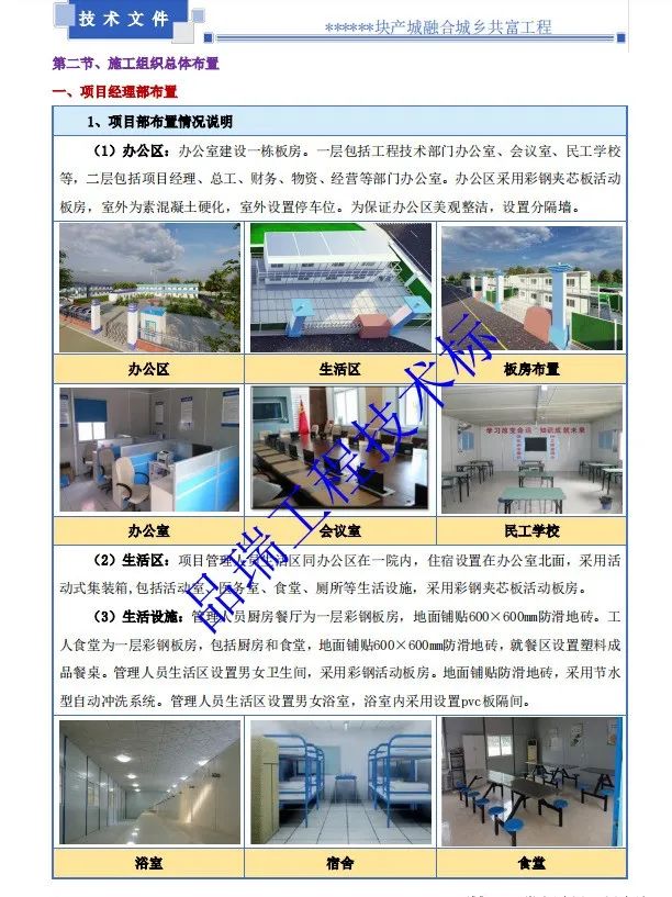 &#20061;&#28216;&#23448;&#26041;&#31449;&#32593;&#39029;&#29256;&#45;&#20061;&#28216;&#40;&#20013;&#22269;&#41;
