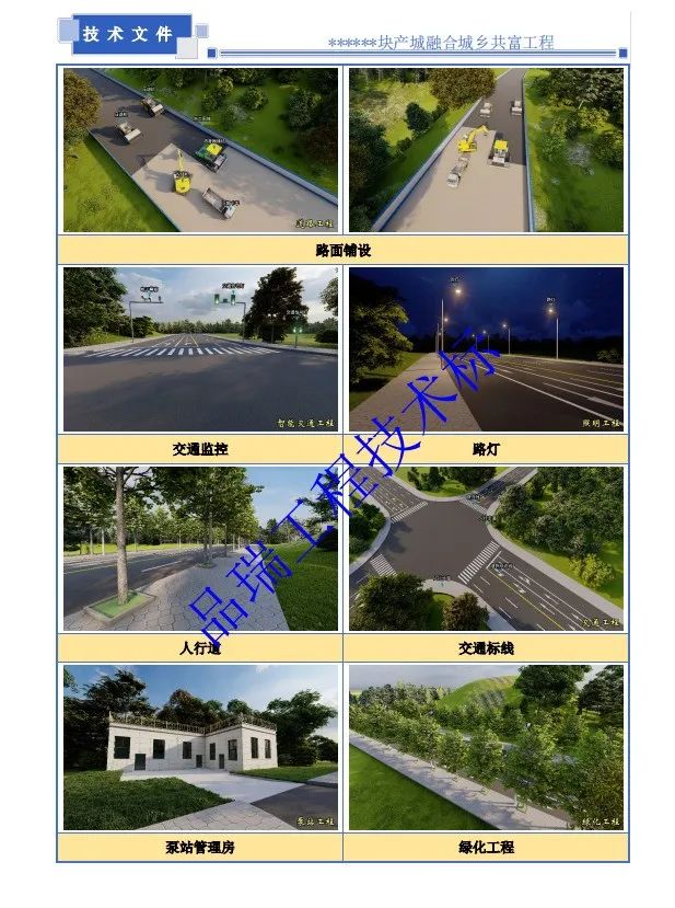 &#20061;&#28216;&#23448;&#26041;&#31449;&#32593;&#39029;&#29256;&#45;&#20061;&#28216;&#40;&#20013;&#22269;&#41;
