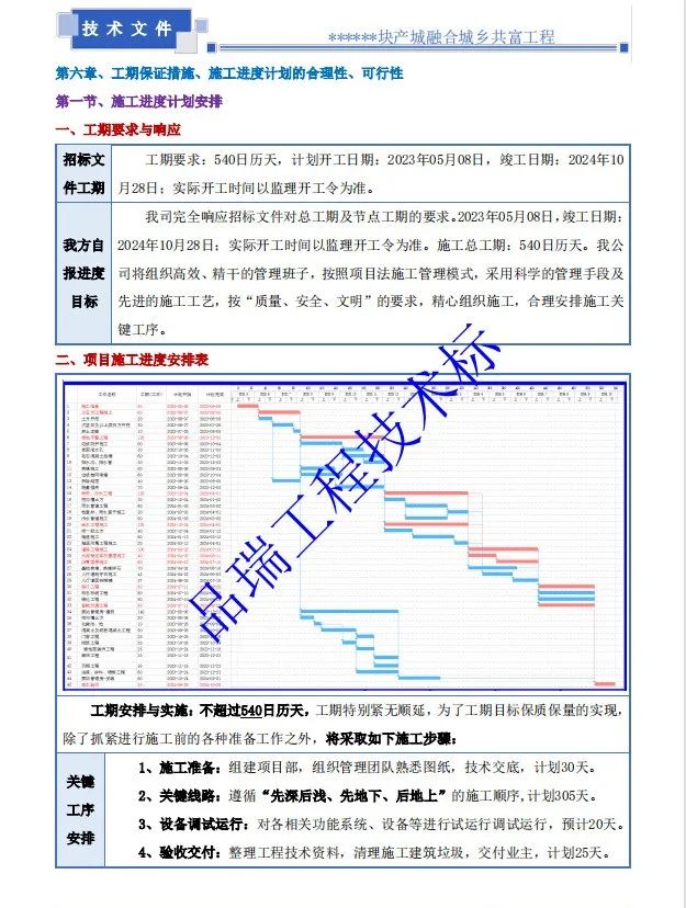 &#20061;&#28216;&#23448;&#26041;&#31449;&#32593;&#39029;&#29256;&#45;&#20061;&#28216;&#40;&#20013;&#22269;&#41;