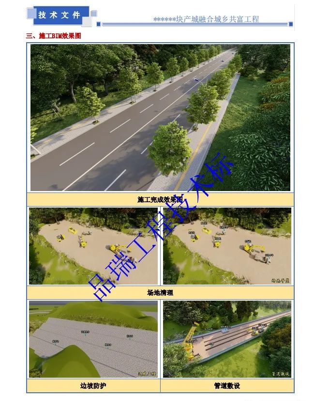 &#20061;&#28216;&#23448;&#26041;&#31449;&#32593;&#39029;&#29256;&#45;&#20061;&#28216;&#40;&#20013;&#22269;&#41;