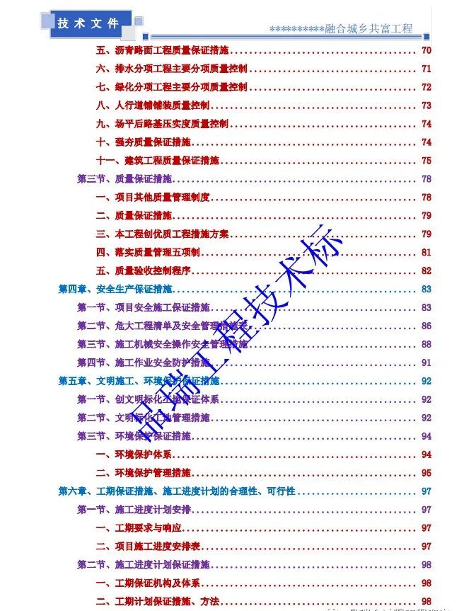 &#20061;&#28216;&#23448;&#26041;&#31449;&#32593;&#39029;&#29256;&#45;&#20061;&#28216;&#40;&#20013;&#22269;&#41;