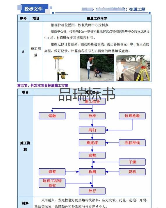 &#20061;&#28216;&#23448;&#26041;&#31449;&#32593;&#39029;&#29256;&#45;&#20061;&#28216;&#40;&#20013;&#22269;&#41;