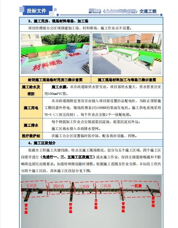 &#20061;&#28216;&#23448;&#26041;&#31449;&#32593;&#39029;&#29256;&#45;&#20061;&#28216;&#40;&#20013;&#22269;&#41;