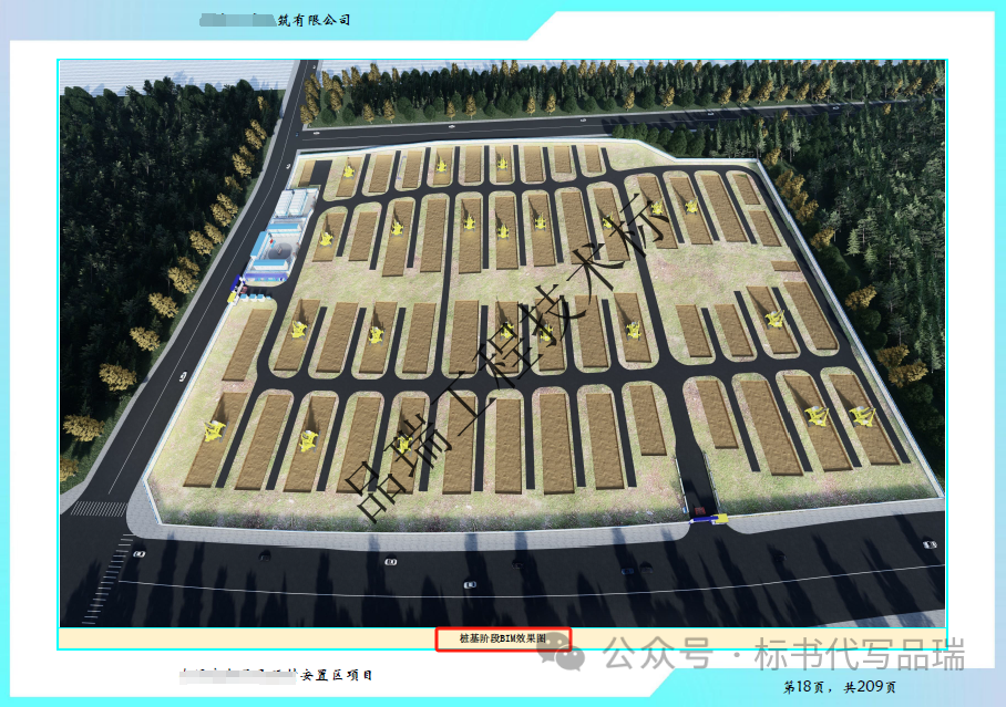 &#20061;&#28216;&#23448;&#26041;&#31449;&#32593;&#39029;&#29256;&#45;&#20061;&#28216;&#40;&#20013;&#22269;&#41;