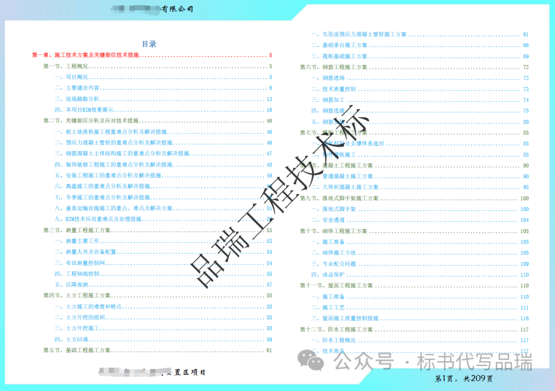 &#20061;&#28216;&#23448;&#26041;&#31449;&#32593;&#39029;&#29256;&#45;&#20061;&#28216;&#40;&#20013;&#22269;&#41;