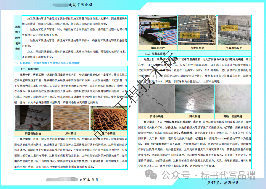 &#20061;&#28216;&#23448;&#26041;&#31449;&#32593;&#39029;&#29256;&#45;&#20061;&#28216;&#40;&#20013;&#22269;&#41;
