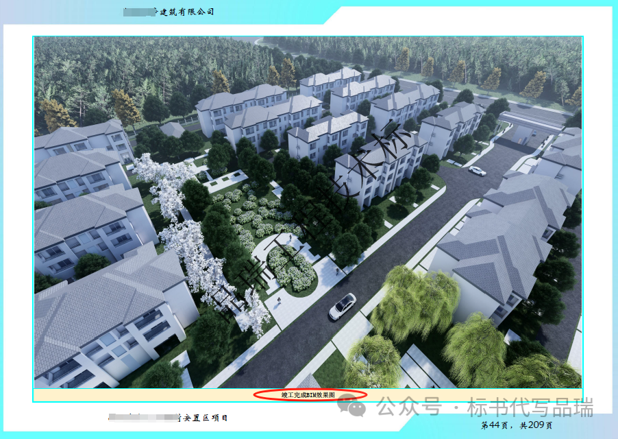 &#20061;&#28216;&#23448;&#26041;&#31449;&#32593;&#39029;&#29256;&#45;&#20061;&#28216;&#40;&#20013;&#22269;&#41;