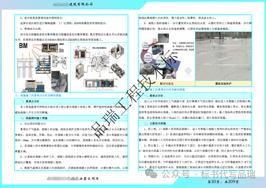 &#20061;&#28216;&#23448;&#26041;&#31449;&#32593;&#39029;&#29256;&#45;&#20061;&#28216;&#40;&#20013;&#22269;&#41;