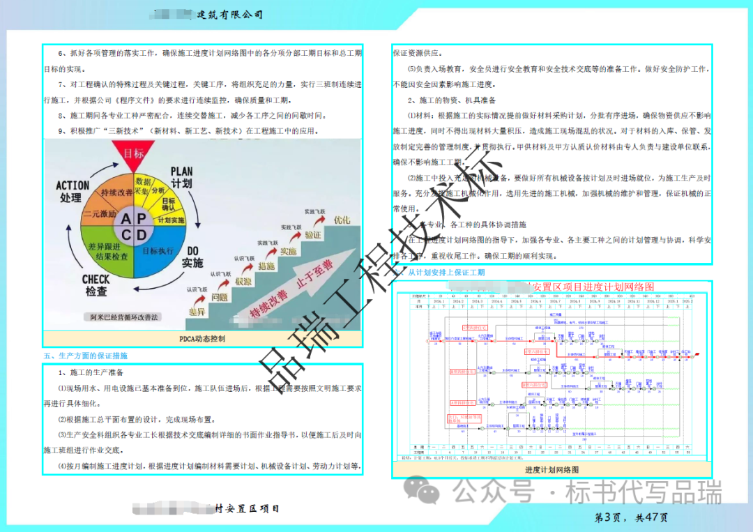 &#20061;&#28216;&#23448;&#26041;&#31449;&#32593;&#39029;&#29256;&#45;&#20061;&#28216;&#40;&#20013;&#22269;&#41;