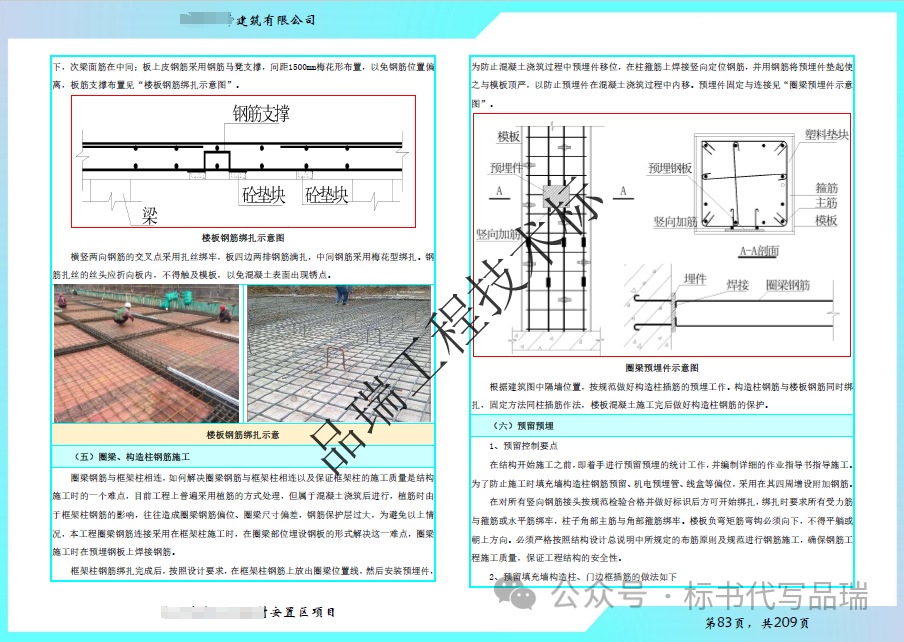 &#20061;&#28216;&#23448;&#26041;&#31449;&#32593;&#39029;&#29256;&#45;&#20061;&#28216;&#40;&#20013;&#22269;&#41;