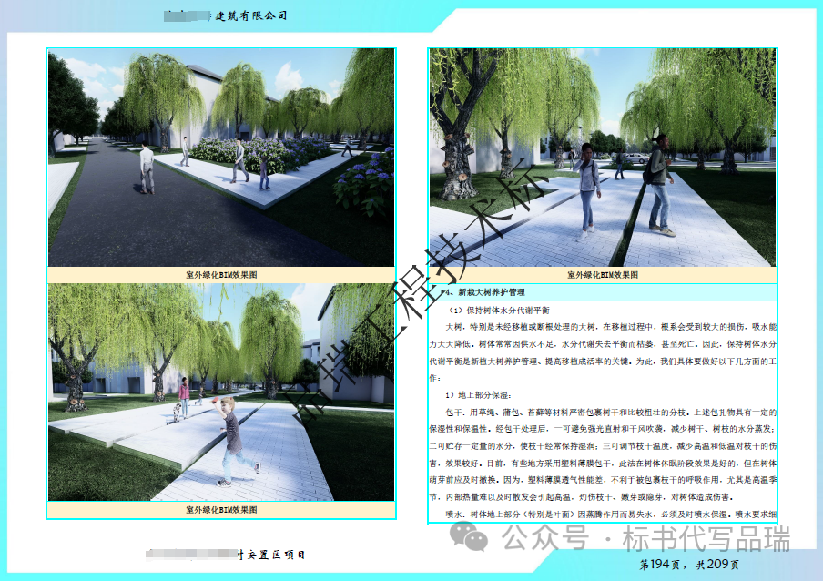 &#20061;&#28216;&#23448;&#26041;&#31449;&#32593;&#39029;&#29256;&#45;&#20061;&#28216;&#40;&#20013;&#22269;&#41;