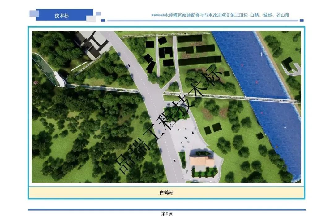 &#20061;&#28216;&#23448;&#26041;&#31449;&#32593;&#39029;&#29256;&#45;&#20061;&#28216;&#40;&#20013;&#22269;&#41;