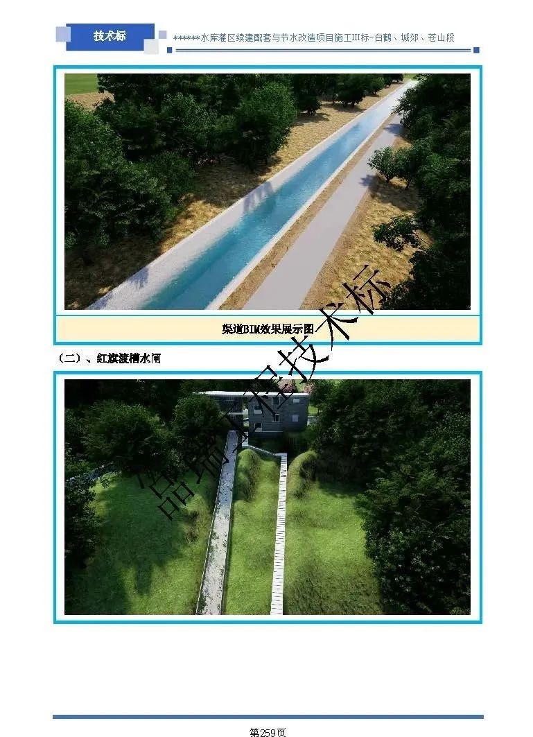 &#20061;&#28216;&#23448;&#26041;&#31449;&#32593;&#39029;&#29256;&#45;&#20061;&#28216;&#40;&#20013;&#22269;&#41;