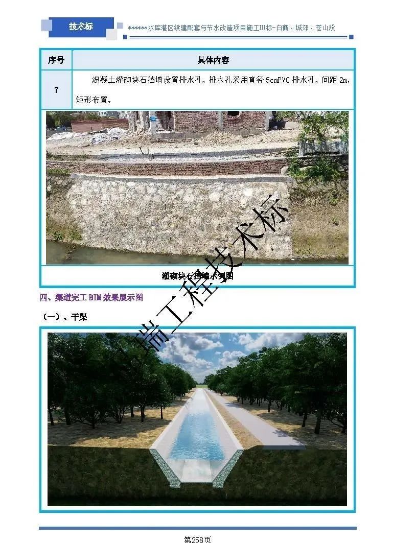 &#20061;&#28216;&#23448;&#26041;&#31449;&#32593;&#39029;&#29256;&#45;&#20061;&#28216;&#40;&#20013;&#22269;&#41;
