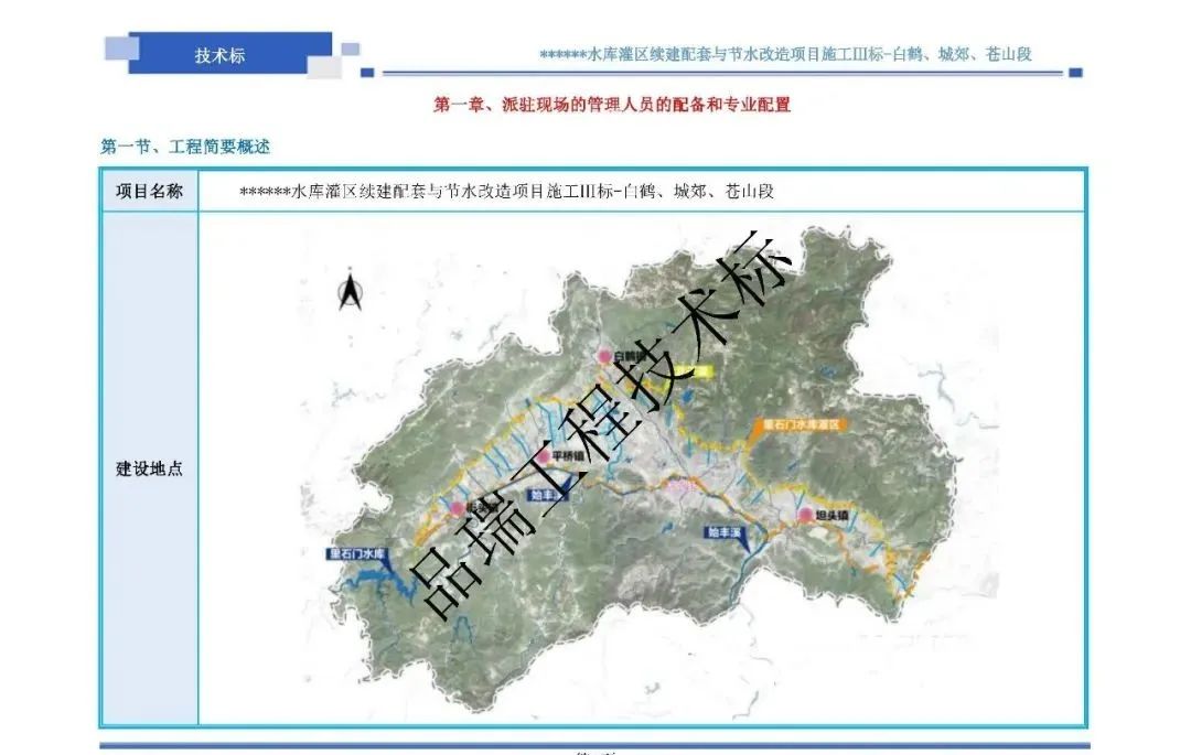 &#20061;&#28216;&#23448;&#26041;&#31449;&#32593;&#39029;&#29256;&#45;&#20061;&#28216;&#40;&#20013;&#22269;&#41;