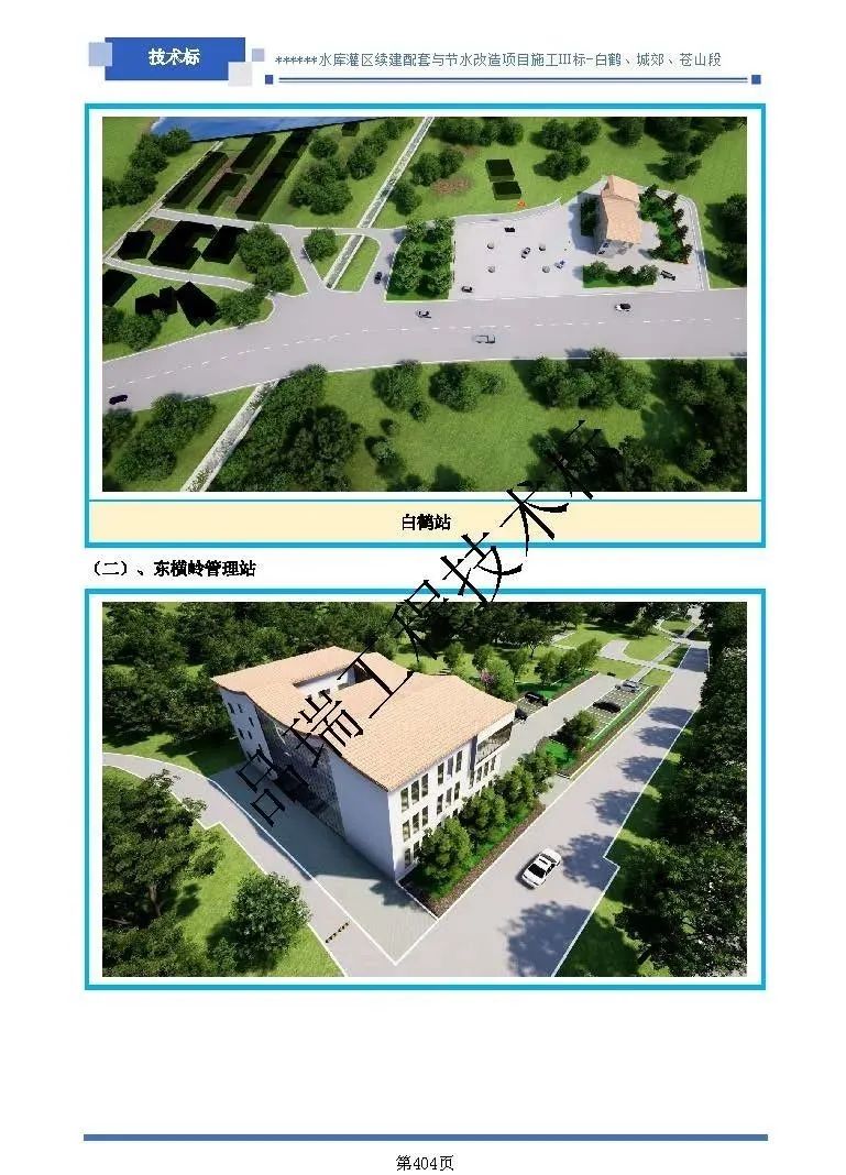 &#20061;&#28216;&#23448;&#26041;&#31449;&#32593;&#39029;&#29256;&#45;&#20061;&#28216;&#40;&#20013;&#22269;&#41;