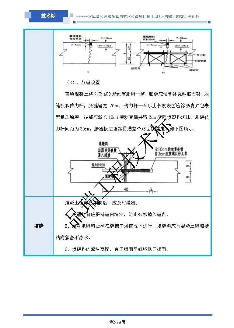 &#20061;&#28216;&#23448;&#26041;&#31449;&#32593;&#39029;&#29256;&#45;&#20061;&#28216;&#40;&#20013;&#22269;&#41;