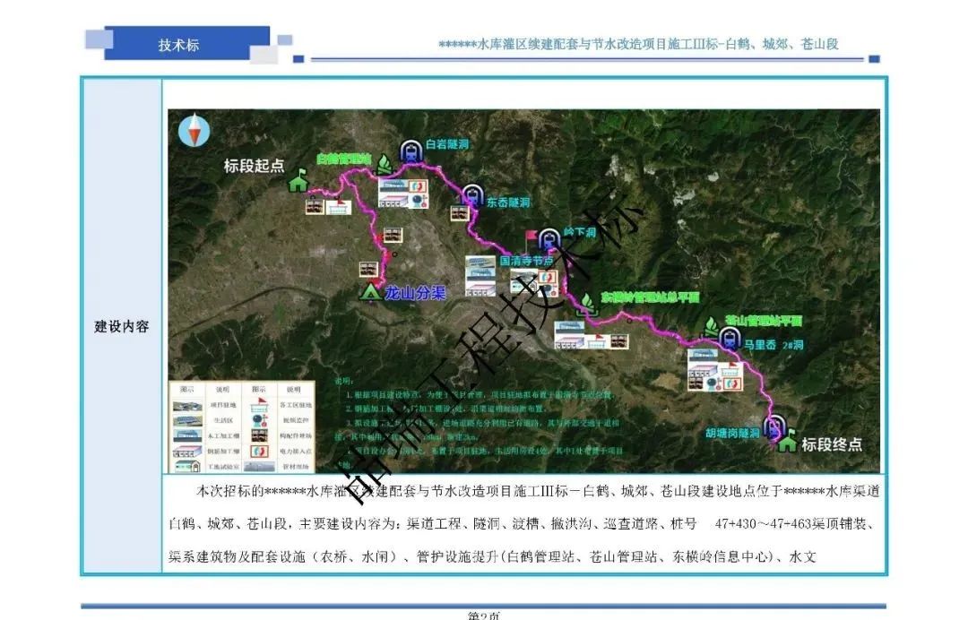 &#20061;&#28216;&#23448;&#26041;&#31449;&#32593;&#39029;&#29256;&#45;&#20061;&#28216;&#40;&#20013;&#22269;&#41;