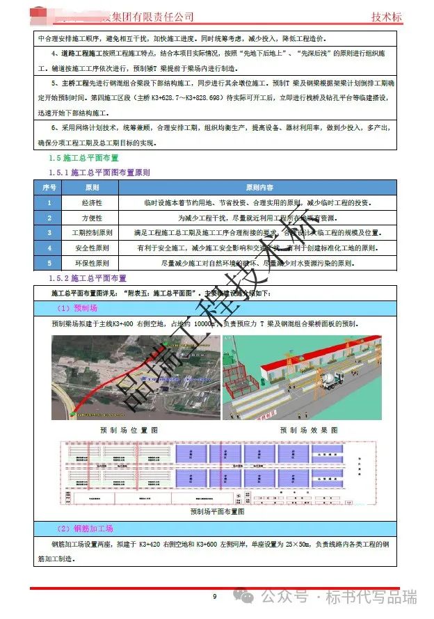 &#20061;&#28216;&#23448;&#26041;&#31449;&#32593;&#39029;&#29256;&#45;&#20061;&#28216;&#40;&#20013;&#22269;&#41;