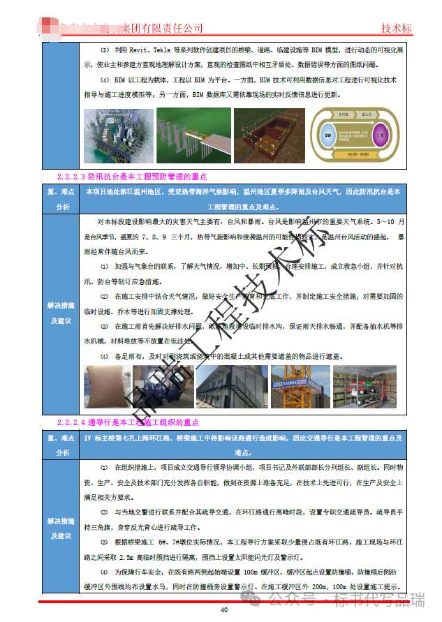 &#20061;&#28216;&#23448;&#26041;&#31449;&#32593;&#39029;&#29256;&#45;&#20061;&#28216;&#40;&#20013;&#22269;&#41;