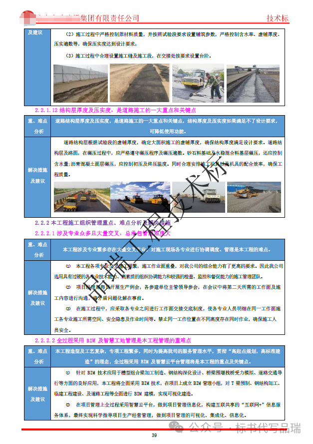 &#20061;&#28216;&#23448;&#26041;&#31449;&#32593;&#39029;&#29256;&#45;&#20061;&#28216;&#40;&#20013;&#22269;&#41;