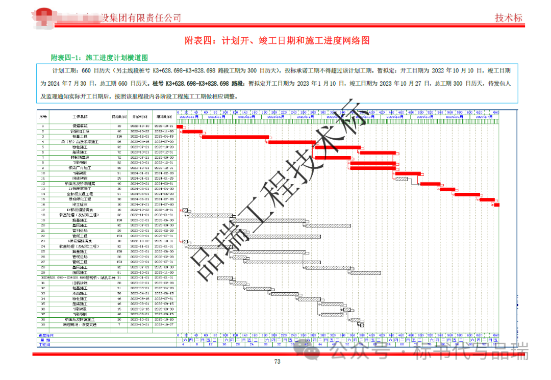 &#20061;&#28216;&#23448;&#26041;&#31449;&#32593;&#39029;&#29256;&#45;&#20061;&#28216;&#40;&#20013;&#22269;&#41;