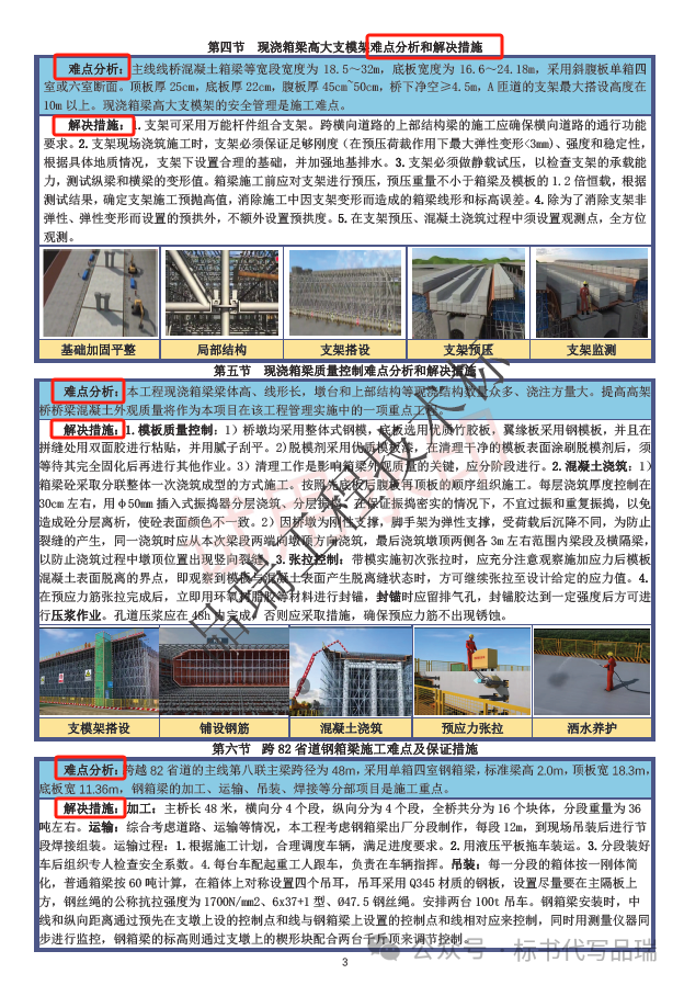 &#20061;&#28216;&#23448;&#26041;&#31449;&#32593;&#39029;&#29256;&#45;&#20061;&#28216;&#40;&#20013;&#22269;&#41;